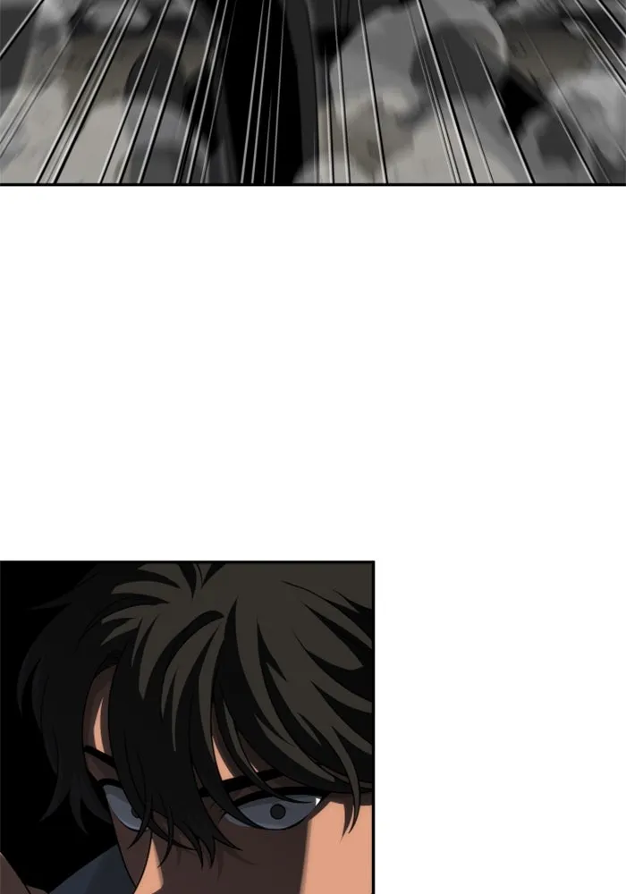 อดีตบอสหอคอย ตอนที่ 71 รูปที่ 112