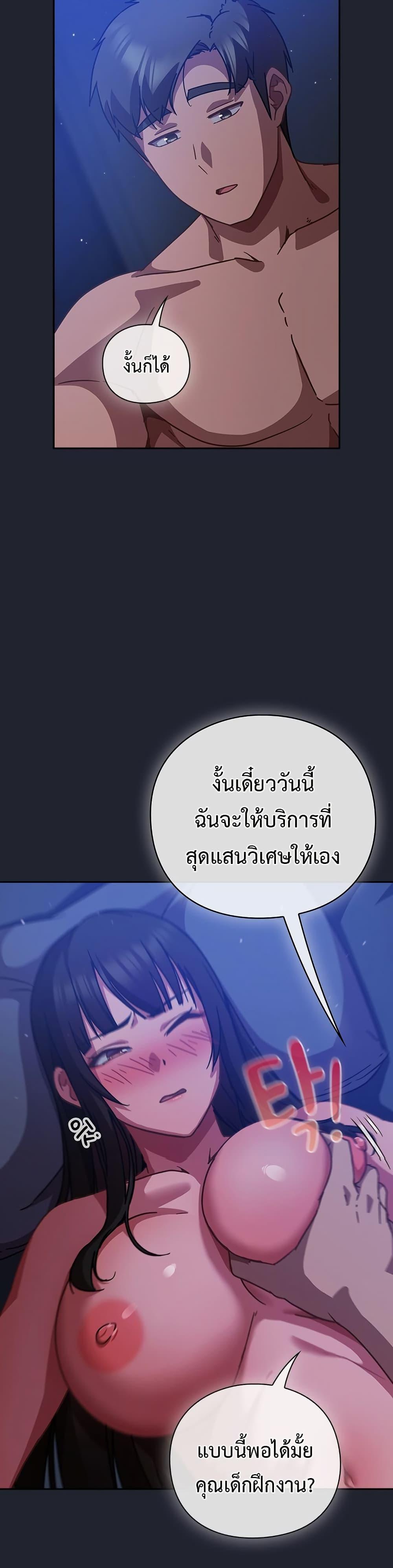 Doujin-Lc- อ่าน โดจิน มังฮวา เกาหลี ญี่ปุ่น จีน แปลไทย Let’s Play ตอนที่ 1 2 3 4 5 6 7 8 9 10 11 12 13 14 ฟรี ไม่มีโฆษณา อ่าน โดจิน Manhwa เกาหลี ญี่ปุ่น จีน เรามีครบ คัดมาให้เน้นๆ โดจิน 18+ รับประกันความฟินโดย  Doujin Lc
