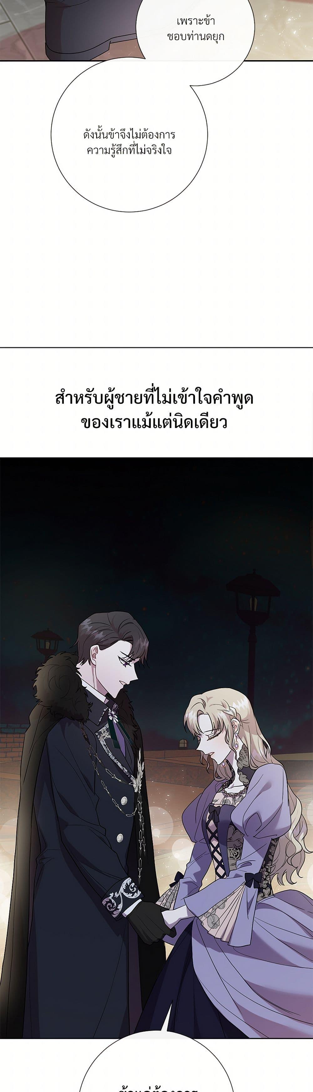Manga-lc-com อ่านมังงะ อ่านการ์ตูน ออนไลน์ ฟรี Please Don’t Eat Me! ตอนที่ 1 2 3 4 5 6 7 8 9 10 11 12 13 14 ฟรี ไม่มีโฆษณา Manga-lc - อ่าน มังงะ อ่าน การ์ตูน ออนไลน์ อ่านมังงะ ฟรี