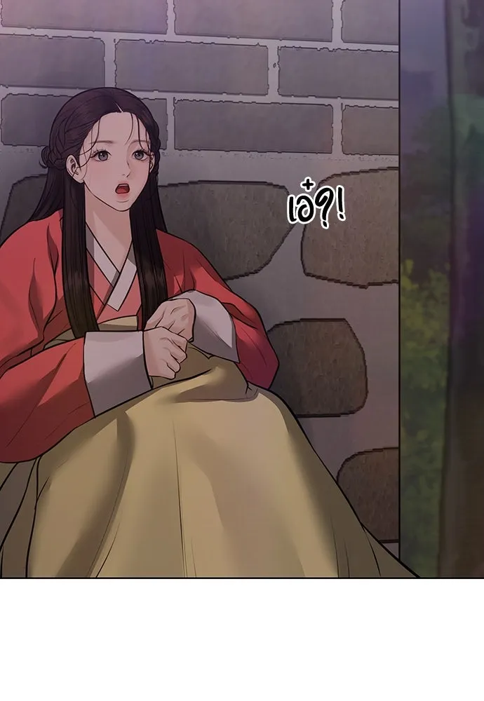 ความลับของสาวร่างทรง ตอนที่ 30 รูปที่ 179