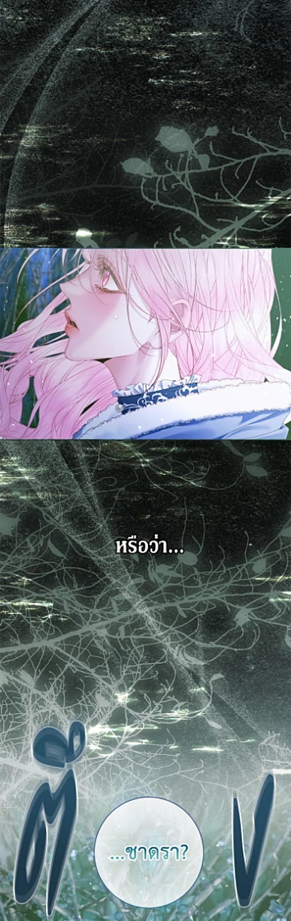 Manga-lc-com อ่านมังงะ อ่านการ์ตูน ออนไลน์ ฟรี Becoming The Villain’s Family ตอนที่ 1 2 3 4 5 6 7 8 9 10 11 12 13 14 ฟรี ไม่มีโฆษณา Manga-lc - อ่าน มังงะ อ่าน การ์ตูน ออนไลน์ อ่านมังงะ ฟรี