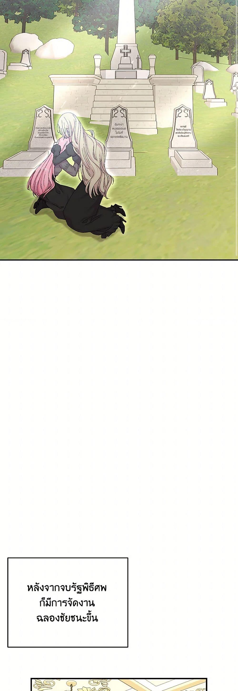 Manga-lc-com อ่านมังงะ อ่านการ์ตูน ออนไลน์ ฟรี Our Little Empress ตอนที่ 1 2 3 4 5 6 7 8 9 10 11 12 13 14 ฟรี ไม่มีโฆษณา Manga-lc - อ่าน มังงะ อ่าน การ์ตูน ออนไลน์ อ่านมังงะ ฟรี