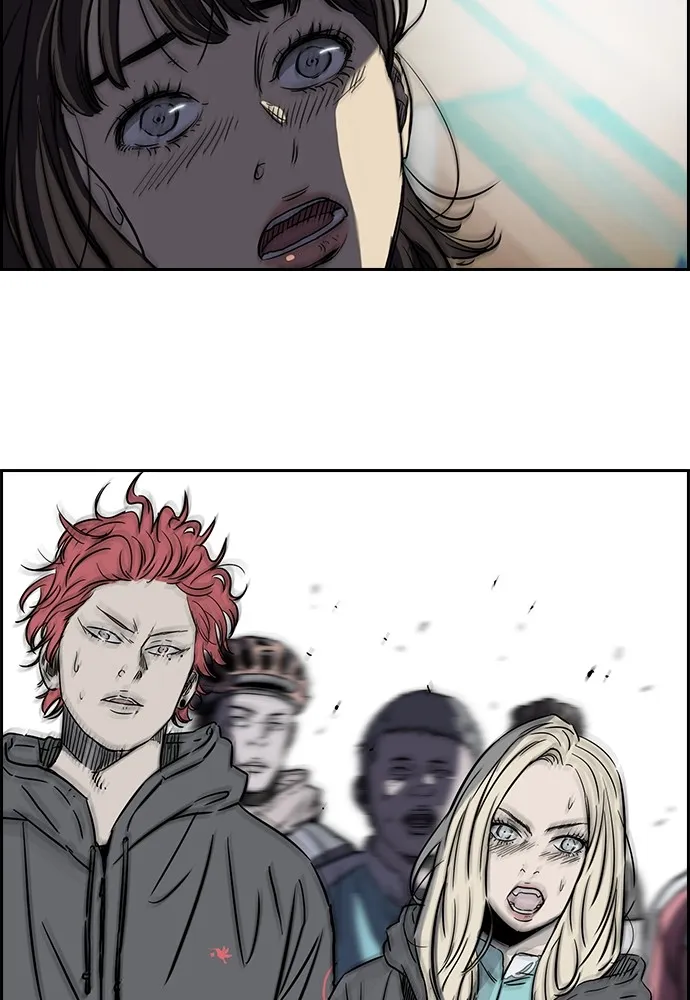 ปั่นสู้ฝันbrWind Breaker ตอนที่ 13 รูปที่ 4