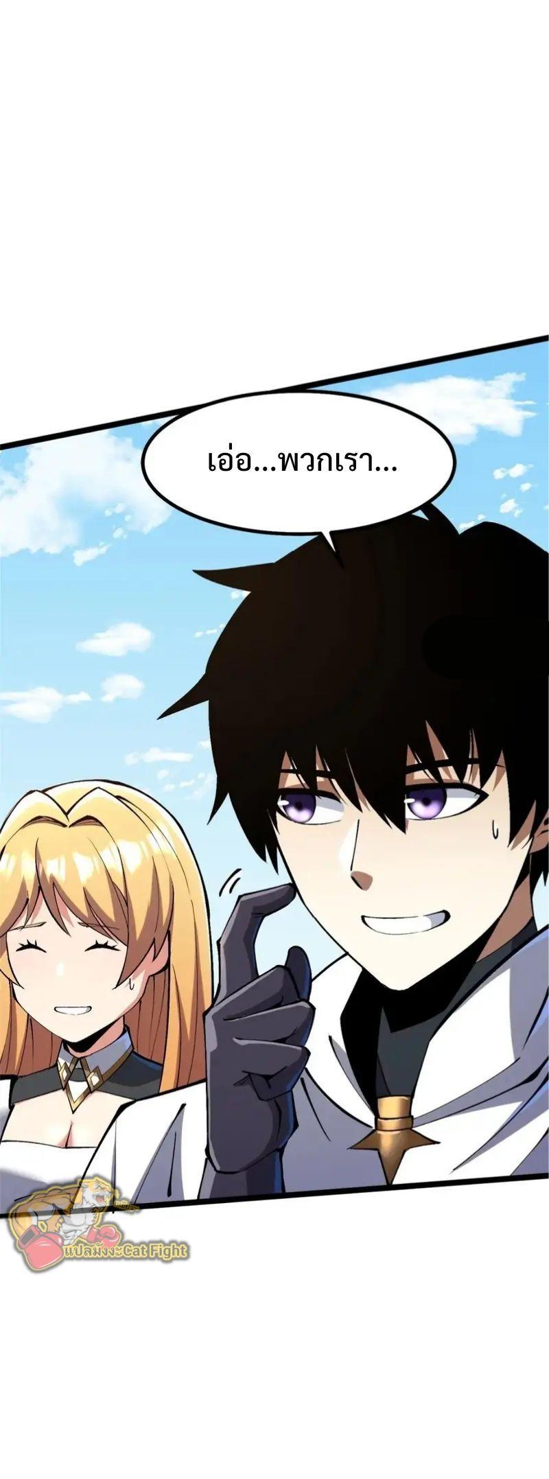 Manga-lc-com อ่านมังงะ อ่านการ์ตูน ออนไลน์ ฟรี I REALLY DON’T WANT TO LEARN FORBIDDEN SPELLS ตอนที่ 1 2 3 4 5 6 7 8 9 10 11 12 13 14 ฟรี ไม่มีโฆษณา Manga-lc - อ่าน มังงะ อ่าน การ์ตูน ออนไลน์ อ่านมังงะ ฟรี