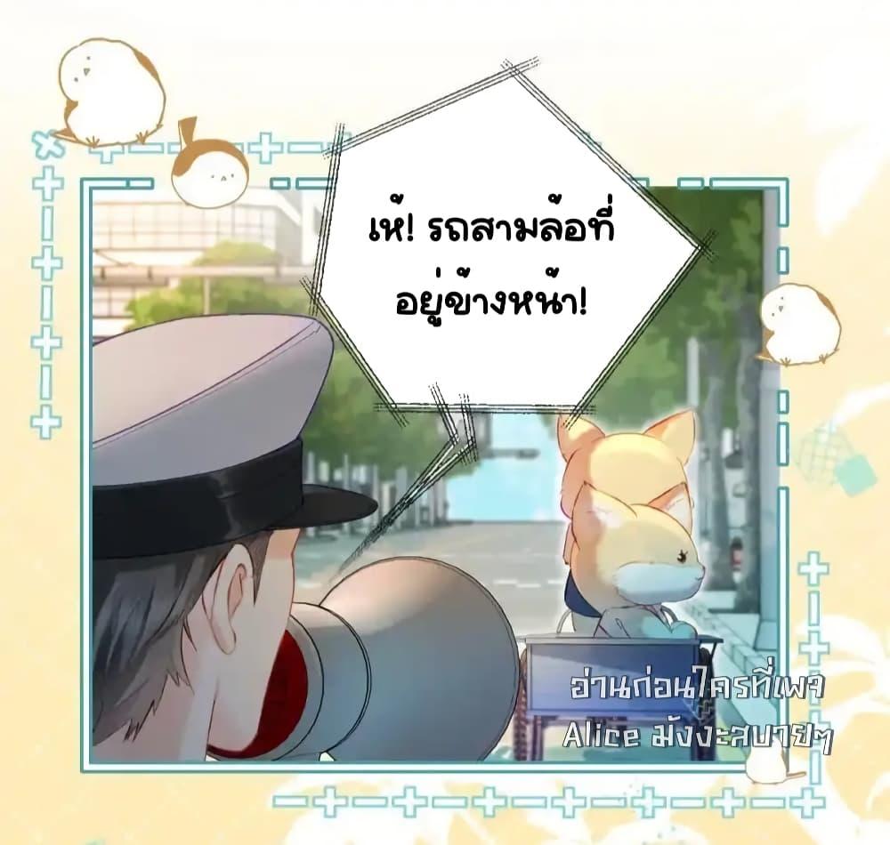 Manga-lc-com อ่านมังงะ อ่านการ์ตูน ออนไลน์ ฟรี TheTopCouple ตอนที่ 1 2 3 4 5 6 7 8 9 10 11 12 13 14 ฟรี ไม่มีโฆษณา Manga-lc - อ่าน มังงะ อ่าน การ์ตูน ออนไลน์ อ่านมังงะ ฟรี