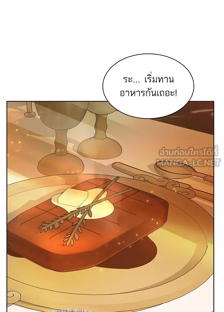 อดีตภรรยาของพระเอกหนุ่มจอมคลั่งรัก ตอนที่ 3 รูปที่ 105
