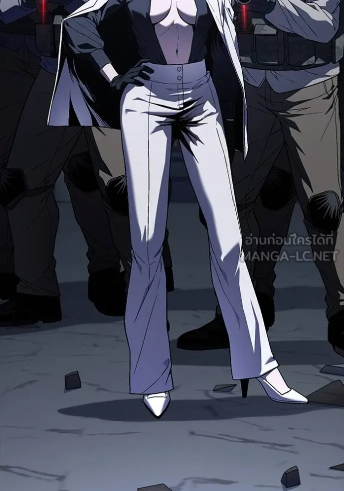 สนิมเชือดเลือดสาด ตอนที่ 32 รูปที่ 90