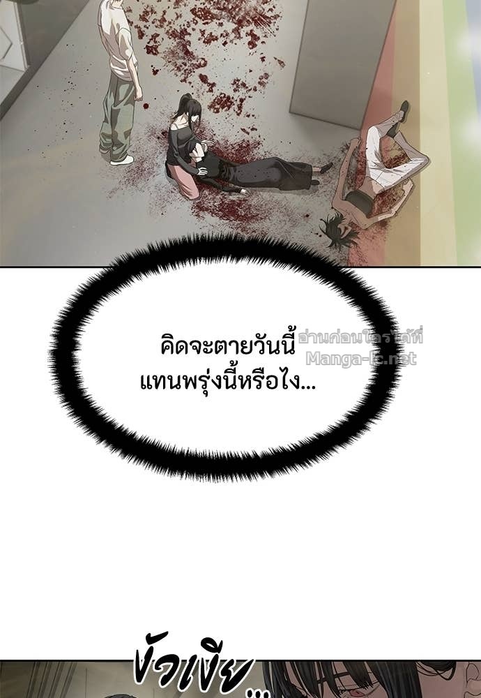 Doujin-Lc- อ่าน โดจิน มังฮวา เกาหลี ญี่ปุ่น จีน แปลไทย ข้าราชการพิเศษ ตอนที่ 1 2 3 4 5 6 7 8 9 10 11 12 13 14 ฟรี ไม่มีโฆษณา อ่าน โดจิน Manhwa เกาหลี ญี่ปุ่น จีน เรามีครบ คัดมาให้เน้นๆ โดจิน 18+ รับประกันความฟินโดย Doujin Lc