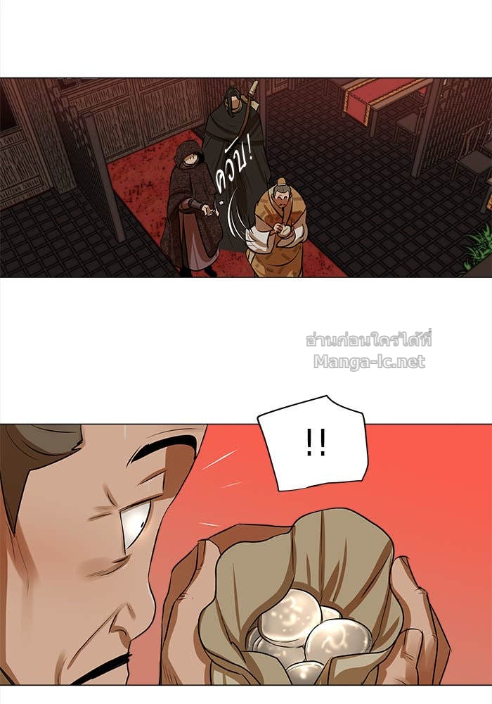 Doujin-Lc- อ่าน โดจิน มังฮวา เกาหลี ญี่ปุ่น จีน แปลไทย องครักษ์แห่งอัครสกุลจาง ตอนที่ 1 2 3 4 5 6 7 8 9 10 11 12 13 14 ฟรี ไม่มีโฆษณา อ่าน โดจิน Manhwa เกาหลี ญี่ปุ่น จีน เรามีครบ คัดมาให้เน้นๆ โดจิน 18+ รับประกันความฟินโดย Doujin Lc