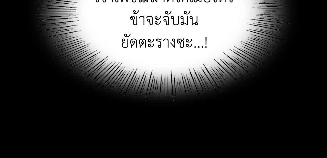 Doujin-Lc- อ่าน โดจิน มังฮวา เกาหลี ญี่ปุ่น จีน แปลไทย Madam ตอนที่ 1 2 3 4 5 6 7 8 9 10 11 12 13 14 ฟรี ไม่มีโฆษณา อ่าน โดจิน Manhwa เกาหลี ญี่ปุ่น จีน เรามีครบ คัดมาให้เน้นๆ โดจิน 18+ รับประกันความฟินโดย  Doujin Lc