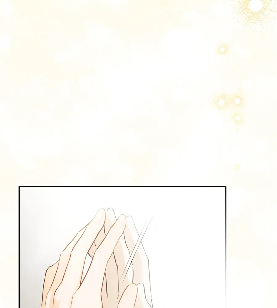 ทางหลุดพ้นของนักบุญลวง ตอนที่ 2 รูปที่ 101