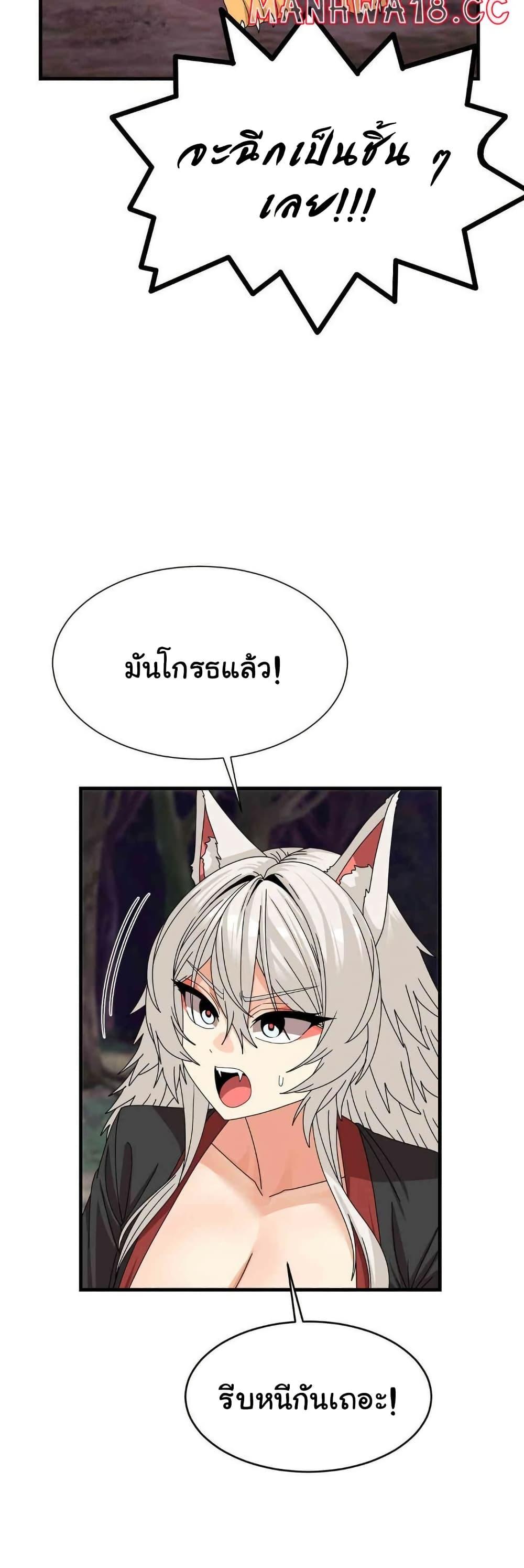 Doujin-Lc- อ่าน โดจิน มังฮวา เกาหลี ญี่ปุ่น จีน แปลไทย Flowers of War ตอนที่ 1 2 3 4 5 6 7 8 9 10 11 12 13 14 ฟรี ไม่มีโฆษณา อ่าน โดจิน Manhwa เกาหลี ญี่ปุ่น จีน เรามีครบ คัดมาให้เน้นๆ โดจิน 18+ รับประกันความฟินโดย  Doujin Lc