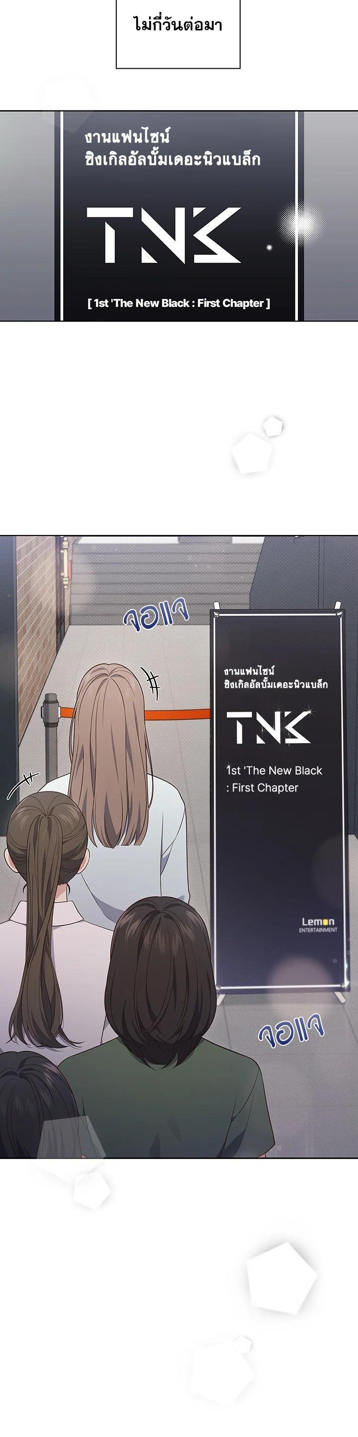 Manga-lc-com อ่านมังงะ อ่านการ์ตูน ออนไลน์ ฟรี In This Life, the Greatest Star in the Universe ตอนที่ 1 2 3 4 5 6 7 8 9 10 11 12 13 14 ฟรี ไม่มีโฆษณา Manga-lc - อ่าน มังงะ อ่าน การ์ตูน ออนไลน์ อ่านมังงะ ฟรี