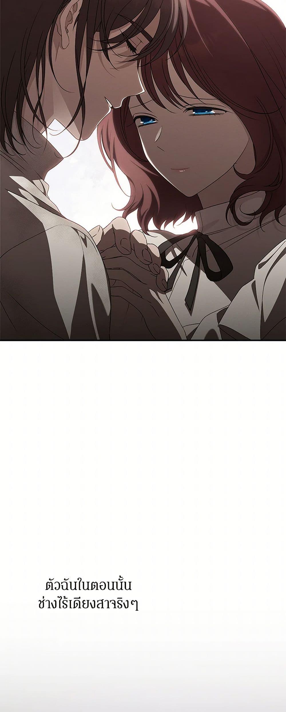 Manga-lc-com อ่านมังงะ อ่านการ์ตูน ออนไลน์ ฟรี The Bondservant ตอนที่ 1 2 3 4 5 6 7 8 9 10 11 12 13 14 ฟรี ไม่มีโฆษณา Manga-lc - อ่าน มังงะ อ่าน การ์ตูน ออนไลน์ อ่านมังงะ ฟรี