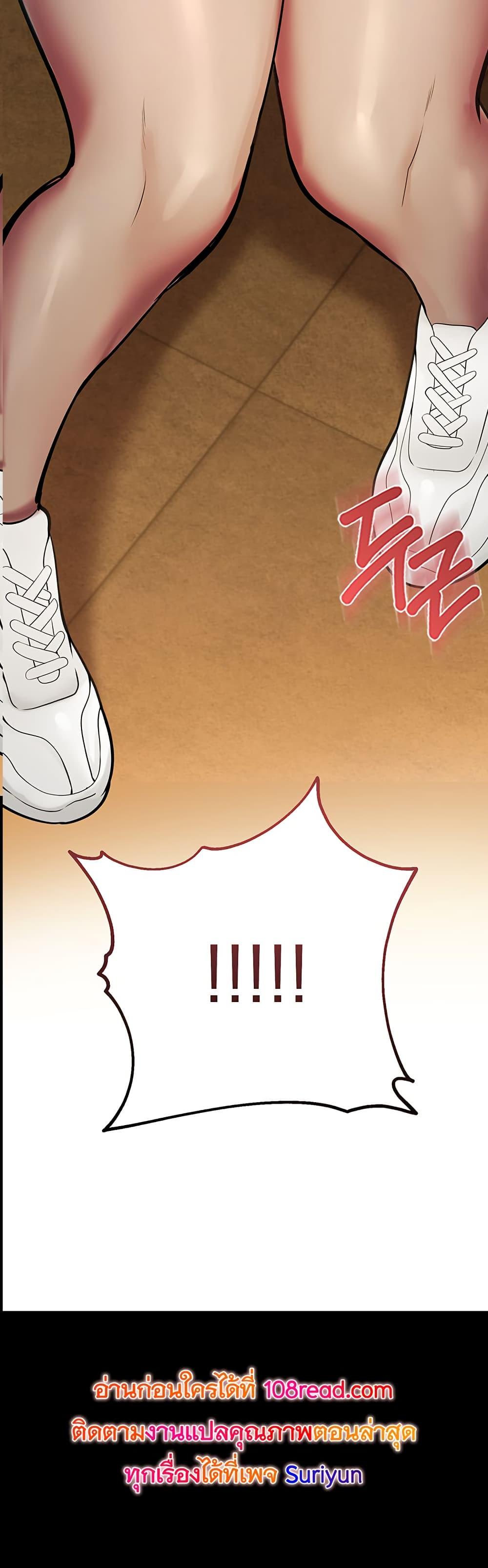 Doujin-Lc- อ่าน โดจิน มังฮวา เกาหลี ญี่ปุ่น จีน แปลไทย CCTV ตอนที่ 1 2 3 4 5 6 7 8 9 10 11 12 13 14 ฟรี ไม่มีโฆษณา อ่าน โดจิน Manhwa เกาหลี ญี่ปุ่น จีน เรามีครบ คัดมาให้เน้นๆ โดจิน 18+ รับประกันความฟินโดย  Doujin Lc