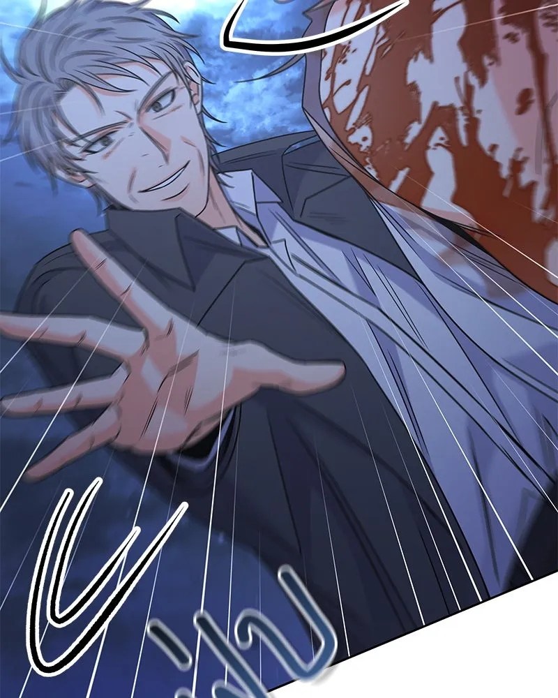 แด่ความเกลียดชัง ตอนที่ 50 รูปที่ 49