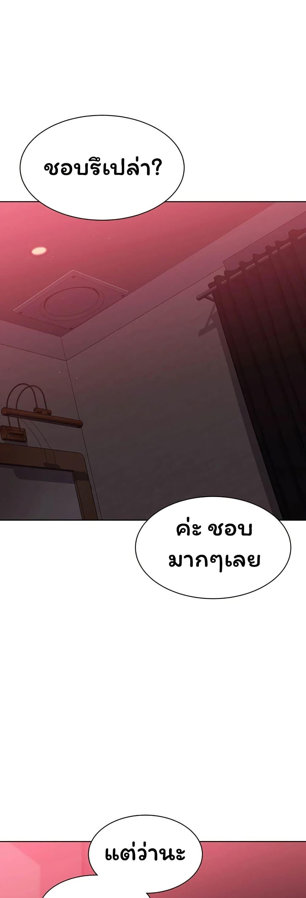 Doujin-Lc- อ่าน โดจิน มังฮวา เกาหลี ญี่ปุ่น จีน แปลไทย Set It! ตอนที่ 1 2 3 4 5 6 7 8 9 10 11 12 13 14 ฟรี ไม่มีโฆษณา อ่าน โดจิน Manhwa เกาหลี ญี่ปุ่น จีน เรามีครบ คัดมาให้เน้นๆ โดจิน 18+ รับประกันความฟินโดย  Doujin Lc