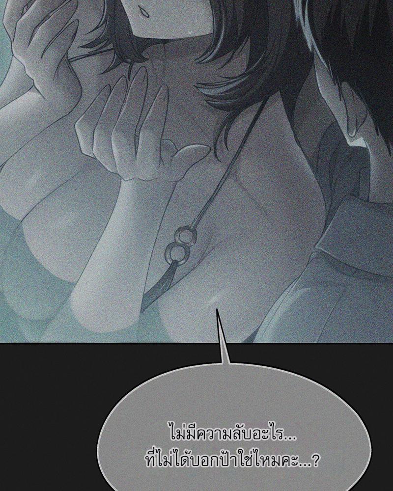 Doujin-Lc- อ่าน โดจิน มังฮวา เกาหลี ญี่ปุ่น จีน แปลไทย From Today My Favorite ตอนที่ 1 2 3 4 5 6 7 8 9 10 11 12 13 14 ฟรี ไม่มีโฆษณา อ่าน โดจิน Manhwa เกาหลี ญี่ปุ่น จีน เรามีครบ คัดมาให้เน้นๆ โดจิน 18+ รับประกันความฟินโดย  Doujin Lc
