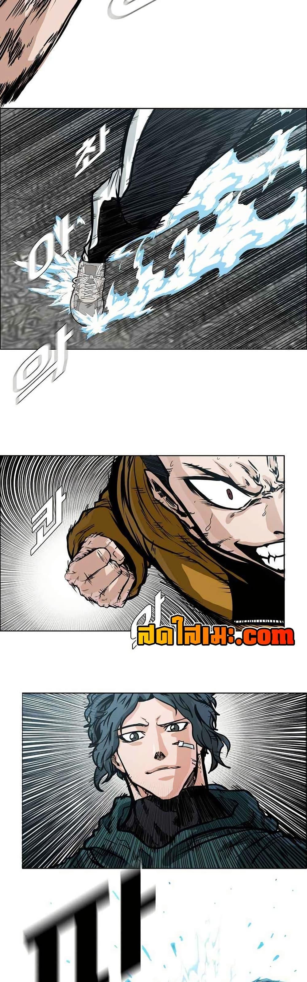 Manga-lc-com อ่านมังงะ อ่านการ์ตูน ออนไลน์ ฟรี Boss in School ตอนที่ 1 2 3 4 5 6 7 8 9 10 11 12 13 14 ฟรี ไม่มีโฆษณา Manga-lc - อ่าน มังงะ อ่าน การ์ตูน ออนไลน์ อ่านมังงะ ฟรี