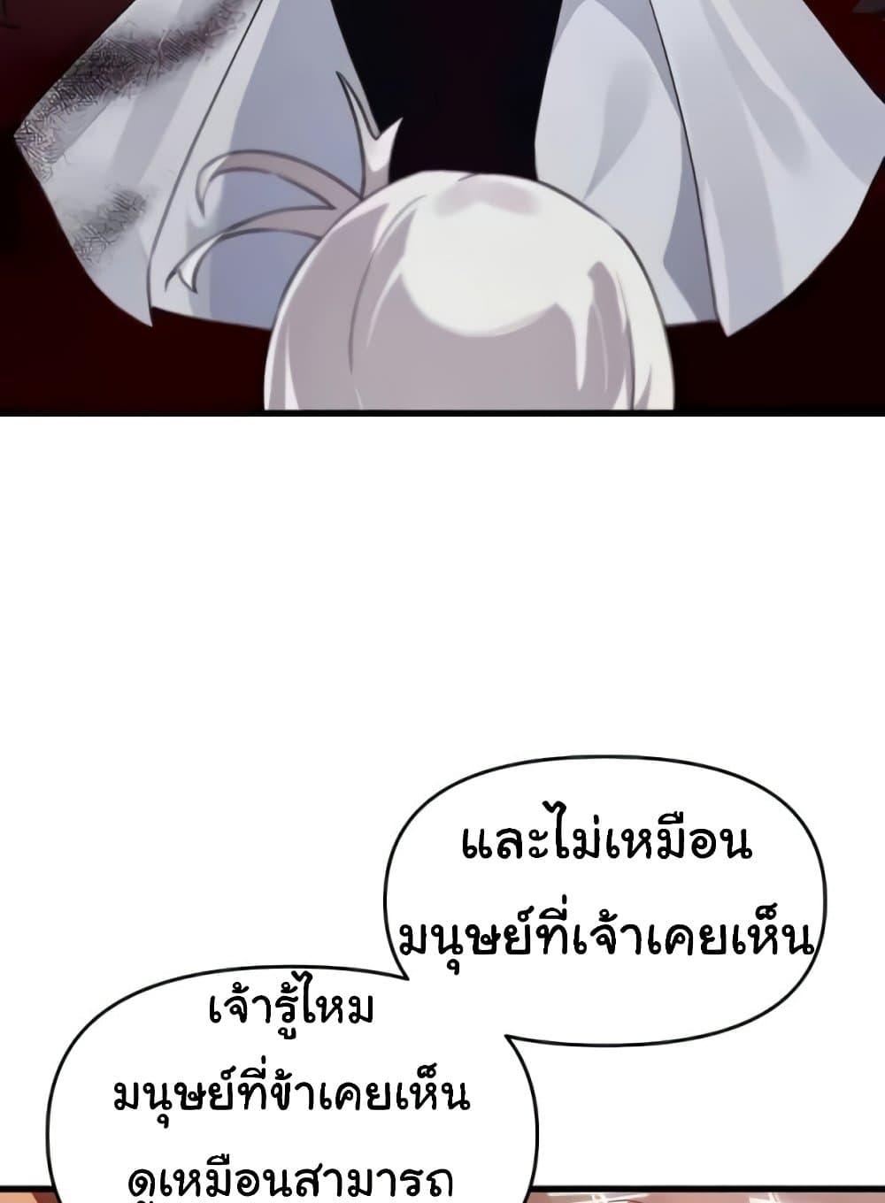 Doujin-Lc- อ่าน โดจิน มังฮวา เกาหลี ญี่ปุ่น จีน แปลไทย Please Give Me Energy ตอนที่ 1 2 3 4 5 6 7 8 9 10 11 12 13 14 ฟรี ไม่มีโฆษณา อ่าน โดจิน Manhwa เกาหลี ญี่ปุ่น จีน เรามีครบ คัดมาให้เน้นๆ โดจิน 18+ รับประกันความฟินโดย  Doujin Lc