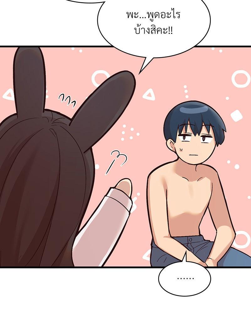 Doujin-Lc- อ่าน โดจิน มังฮวา เกาหลี ญี่ปุ่น จีน แปลไทย Playing On Hard Mode ตอนที่ 1 2 3 4 5 6 7 8 9 10 11 12 13 14 ฟรี ไม่มีโฆษณา อ่าน โดจิน Manhwa เกาหลี ญี่ปุ่น จีน เรามีครบ คัดมาให้เน้นๆ โดจิน 18+ รับประกันความฟินโดย  Doujin Lc