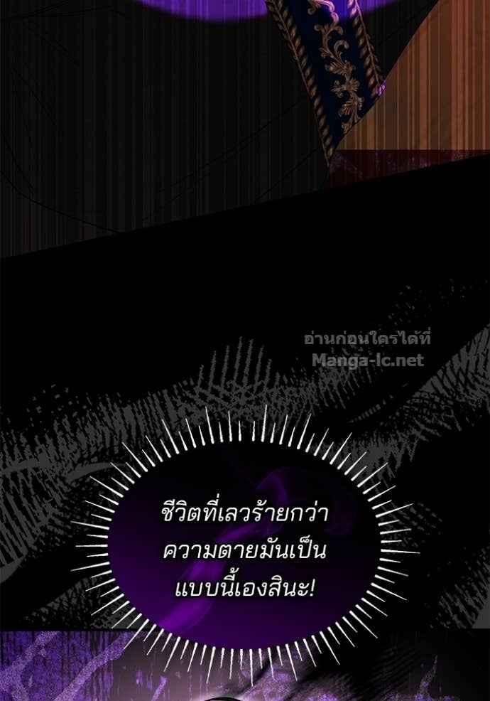 Doujin-Lc- อ่าน โดจิน มังฮวา เกาหลี ญี่ปุ่น จีน แปลไทย ชายาคนสุดท้ายของเจ้าชายไร้หัวใจ ตอนที่ 1 2 3 4 5 6 7 8 9 10 11 12 13 14 ฟรี ไม่มีโฆษณา อ่าน โดจิน Manhwa เกาหลี ญี่ปุ่น จีน เรามีครบ คัดมาให้เน้นๆ โดจิน 18+ รับประกันความฟินโดย Doujin Lc