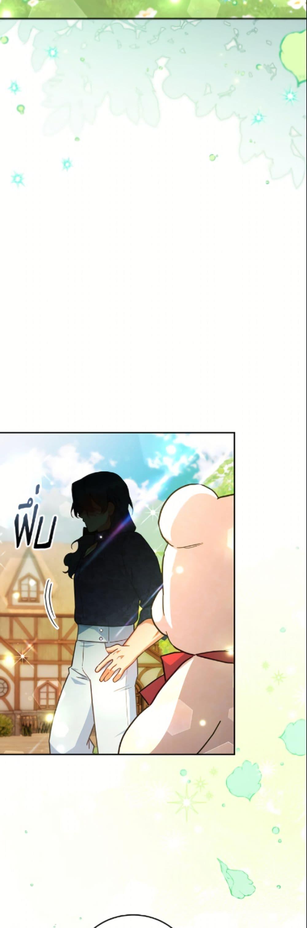 Manga-lc-com อ่านมังงะ อ่านการ์ตูน ออนไลน์ ฟรี The Little Lady Who Makes Flowers Bloom ตอนที่ 1 2 3 4 5 6 7 8 9 10 11 12 13 14 ฟรี ไม่มีโฆษณา Manga-lc - อ่าน มังงะ อ่าน การ์ตูน ออนไลน์ อ่านมังงะ ฟรี