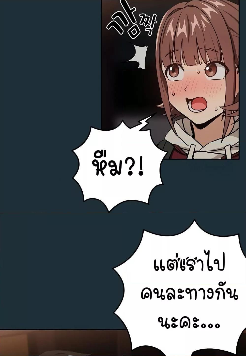 Doujin-Lc- อ่าน โดจิน มังฮวา เกาหลี ญี่ปุ่น จีน แปลไทย After Work Love Affairs ตอนที่ 1 2 3 4 5 6 7 8 9 10 11 12 13 14 ฟรี ไม่มีโฆษณา อ่าน โดจิน Manhwa เกาหลี ญี่ปุ่น จีน เรามีครบ คัดมาให้เน้นๆ โดจิน 18+ รับประกันความฟินโดย  Doujin Lc