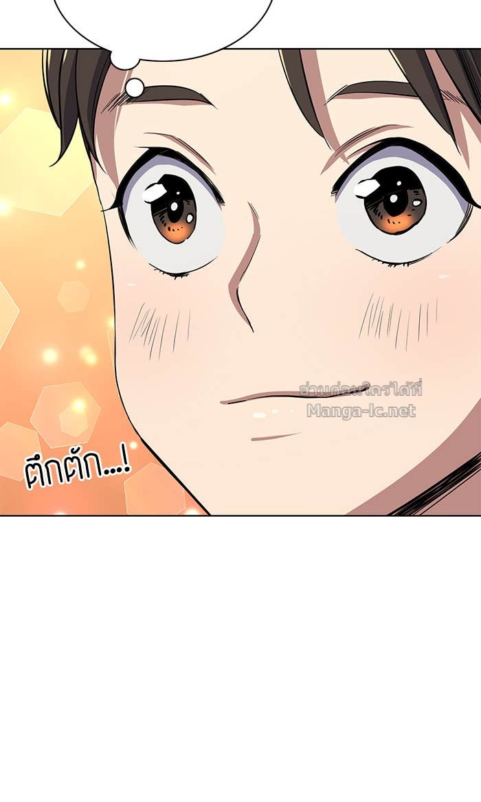 Doujin-Lc- อ่าน โดจิน มังฮวา เกาหลี ญี่ปุ่น จีน แปลไทย Reborn Rich ตอนที่ 1 2 3 4 5 6 7 8 9 10 11 12 13 14 ฟรี ไม่มีโฆษณา อ่าน โดจิน Manhwa เกาหลี ญี่ปุ่น จีน เรามีครบ คัดมาให้เน้นๆ โดจิน 18+ รับประกันความฟินโดย Doujin Lc