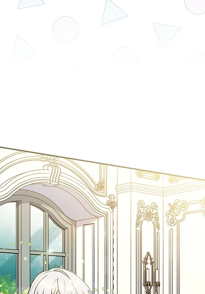 แมวน้อยในรังหมาป่า ตอนที่ 43 รูปที่ 16