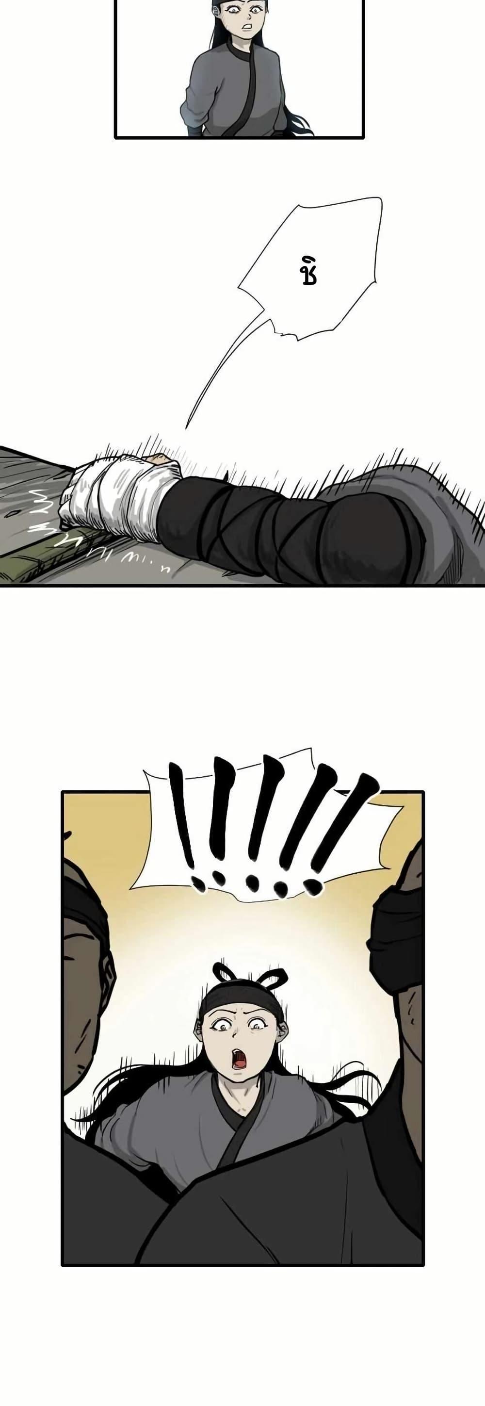 Manga-lc-com อ่านมังงะ อ่านการ์ตูน ออนไลน์ ฟรี The Demonic Warrior ตอนที่ 1 2 3 4 5 6 7 8 9 10 11 12 13 14 ฟรี ไม่มีโฆษณา Manga-lc - อ่าน มังงะ อ่าน การ์ตูน ออนไลน์ อ่านมังงะ ฟรี