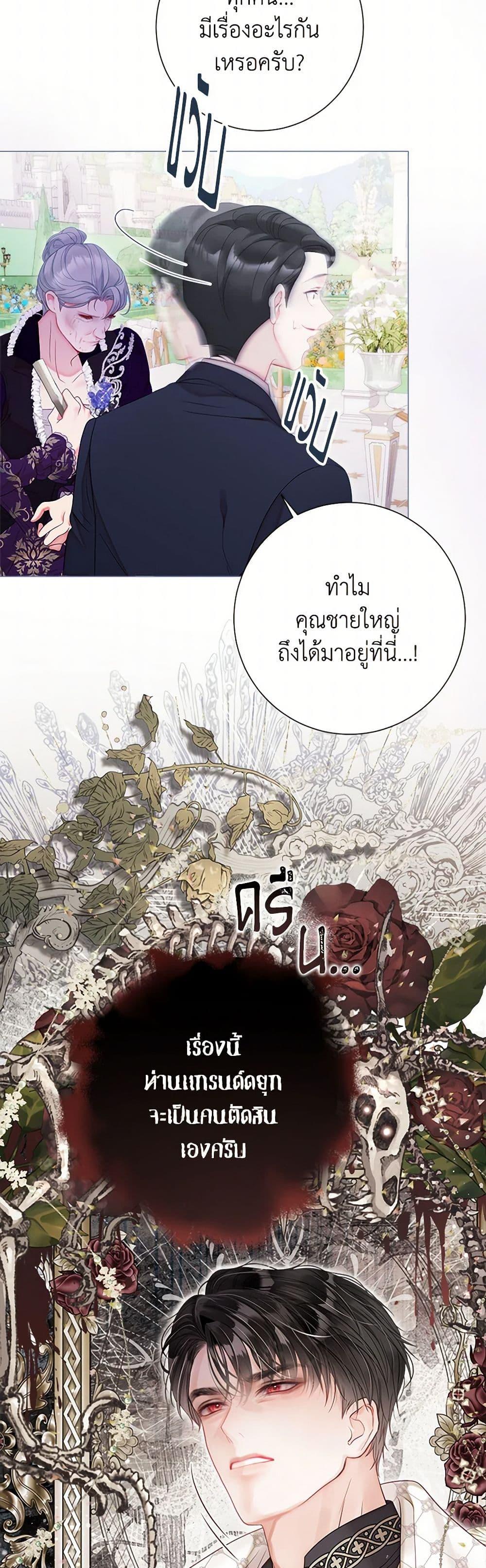 Manga-lc-com อ่านมังงะ อ่านการ์ตูน ออนไลน์ ฟรี The World Without My Sister Who Everyone Loved ตอนที่ 1 2 3 4 5 6 7 8 9 10 11 12 13 14 ฟรี ไม่มีโฆษณา Manga-lc - อ่าน มังงะ อ่าน การ์ตูน ออนไลน์ อ่านมังงะ ฟรี