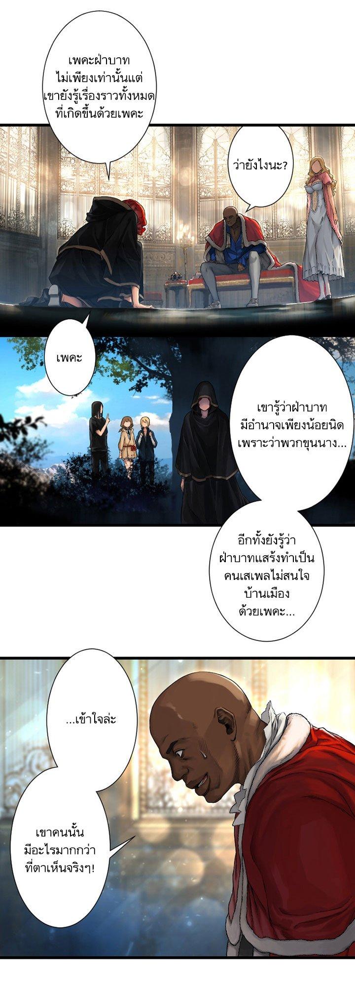 Manga-lc-com อ่านมังงะ อ่านการ์ตูน ออนไลน์ ฟรี Her Summon ตอนที่ 1 2 3 4 5 6 7 8 9 10 11 12 13 14 ฟรี ไม่มีโฆษณา Manga-lc - อ่าน มังงะ อ่าน การ์ตูน ออนไลน์ อ่านมังงะ ฟรี