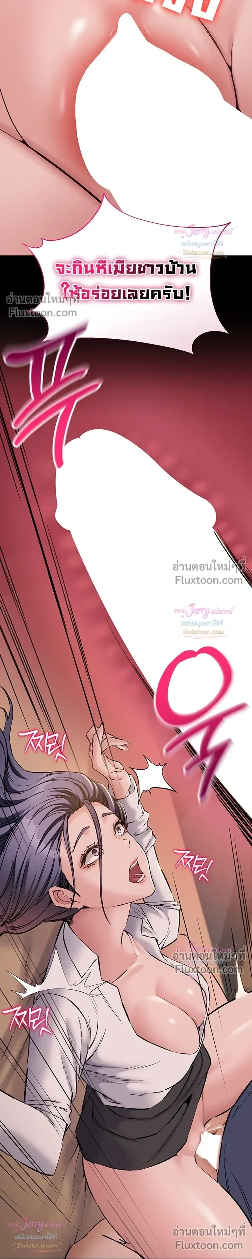 Doujin-Lc- อ่าน โดจิน มังฮวา เกาหลี ญี่ปุ่น จีน แปลไทย Quiet Worker ฉันก็แค่อยากทำงานเงียบๆ แต่ดันเก็บเรียบซะงั้น ตอนที่ 1 2 3 4 5 6 7 8 9 10 11 12 13 14 ฟรี ไม่มีโฆษณา อ่าน โดจิน Manhwa เกาหลี ญี่ปุ่น จีน เรามีครบ คัดมาให้เน้นๆ โดจิน 18+ รับประกันความฟินโดย  Doujin Lc