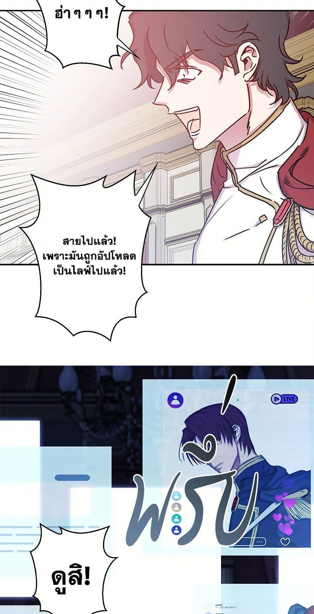Manga-lc-com อ่านมังงะ อ่านการ์ตูน ออนไลน์ ฟรี Revenge Wedding ตอนที่ 1 2 3 4 5 6 7 8 9 10 11 12 13 14 ฟรี ไม่มีโฆษณา Manga-lc - อ่าน มังงะ อ่าน การ์ตูน ออนไลน์ อ่านมังงะ ฟรี