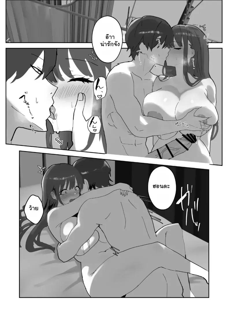 Doujin-Lc- อ่าน โดจิน มังฮวา เกาหลี ญี่ปุ่น จีน แปลไทย สาวๆ ฮาเร็มรุมตรวจร่างกายจนฟินกู่ไม่กลับ ตอนที่ 1 2 3 4 5 6 7 8 9 10 11 12 13 14 ฟรี ไม่มีโฆษณา อ่าน โดจิน Manhwa เกาหลี ญี่ปุ่น จีน เรามีครบ คัดมาให้เน้นๆ โดจิน 18+ รับประกันความฟินโดย  Doujin Lc