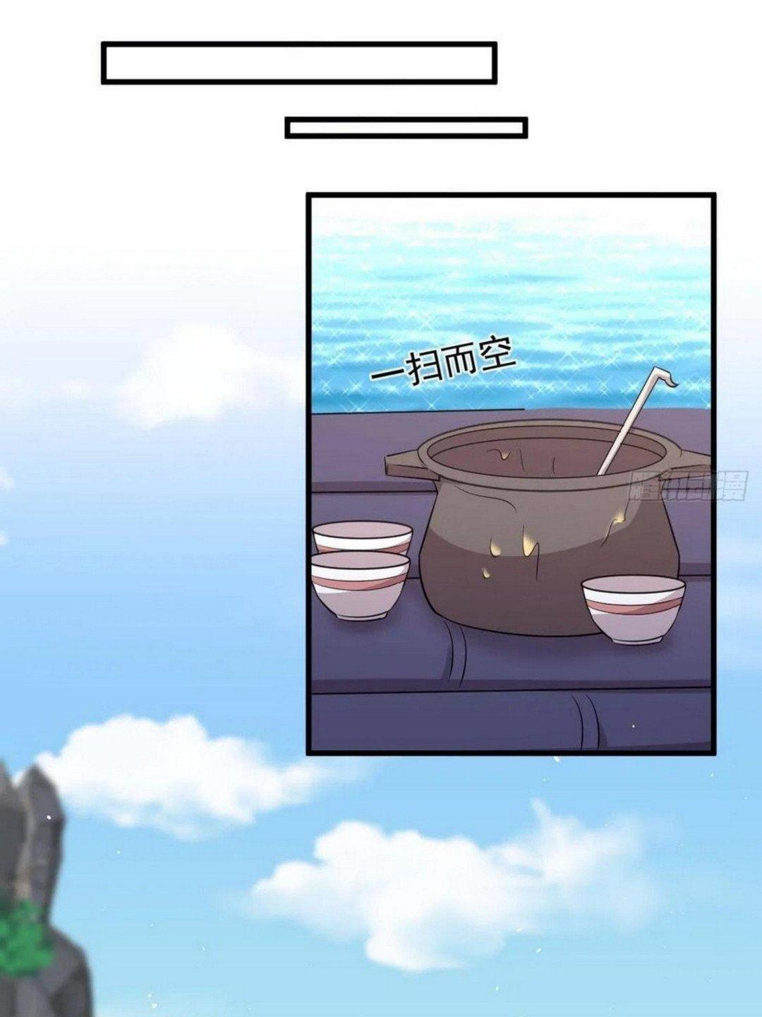 Manga-lc-com อ่านมังงะ อ่านการ์ตูน ออนไลน์ ฟรี Immortal Swordsman in the Reverse World ตอนที่ 1 2 3 4 5 6 7 8 9 10 11 12 13 14 ฟรี ไม่มีโฆษณา Manga-lc - อ่าน มังงะ อ่าน การ์ตูน ออนไลน์ อ่านมังงะ ฟรี