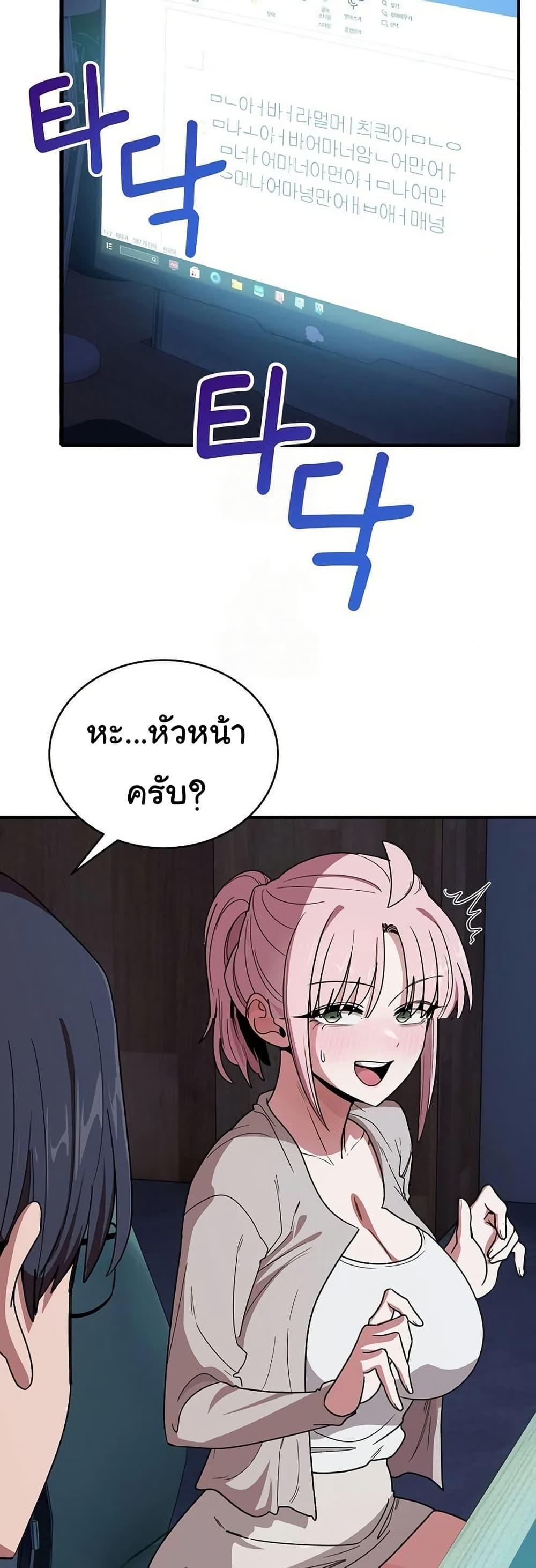 Doujin-Lc- อ่าน โดจิน มังฮวา เกาหลี ญี่ปุ่น จีน แปลไทย I Became a Dog ตอนที่ 1 2 3 4 5 6 7 8 9 10 11 12 13 14 ฟรี ไม่มีโฆษณา อ่าน โดจิน Manhwa เกาหลี ญี่ปุ่น จีน เรามีครบ คัดมาให้เน้นๆ โดจิน 18+ รับประกันความฟินโดย  Doujin Lc