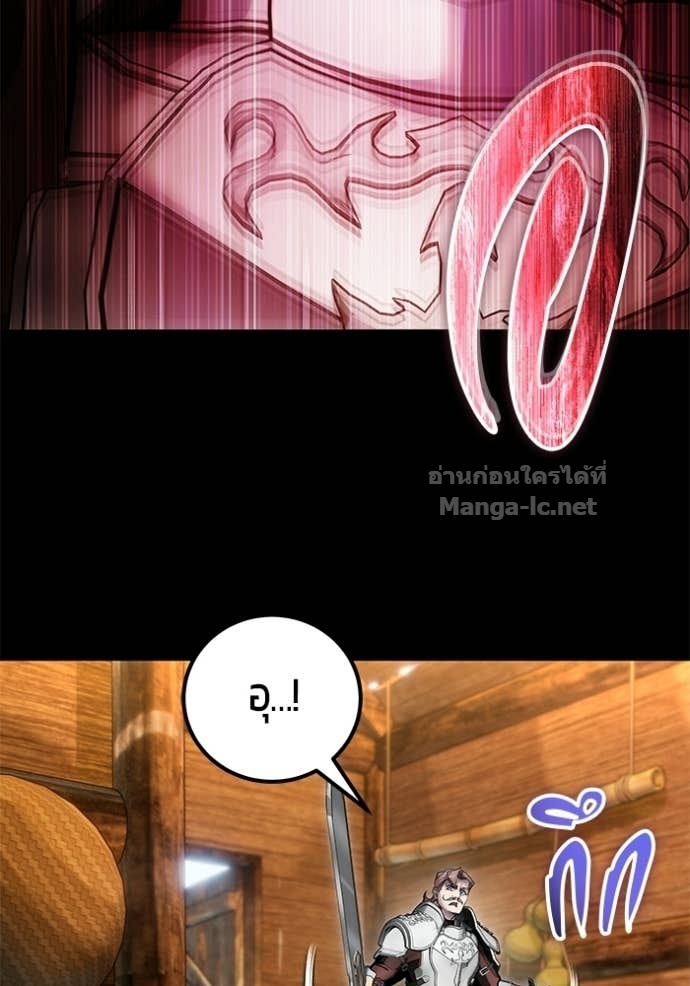 Doujin-Lc- อ่าน โดจิน มังฮวา เกาหลี ญี่ปุ่น จีน แปลไทย แกร่งเกินผู้กล้า แต่ซ่าไม่ได้ ตอนที่ 1 2 3 4 5 6 7 8 9 10 11 12 13 14 ฟรี ไม่มีโฆษณา อ่าน โดจิน Manhwa เกาหลี ญี่ปุ่น จีน เรามีครบ คัดมาให้เน้นๆ โดจิน 18+ รับประกันความฟินโดย Doujin Lc