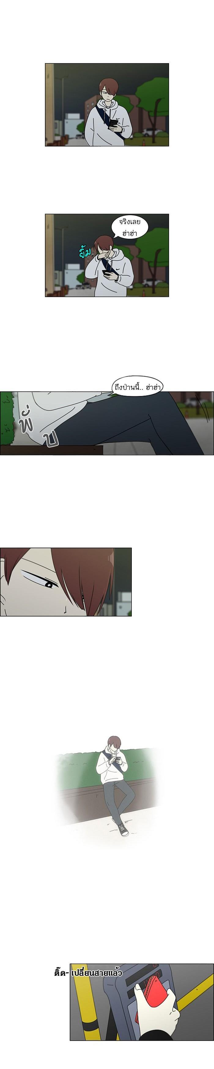 Manga-lc-com อ่านมังงะ อ่านการ์ตูน ออนไลน์ ฟรี Love Revolution รักนี้ต้องปฏิวัติ ตอนที่ 1 2 3 4 5 6 7 8 9 10 11 12 13 14 ฟรี ไม่มีโฆษณา Manga-lc - อ่าน มังงะ อ่าน การ์ตูน ออนไลน์ อ่านมังงะ ฟรี