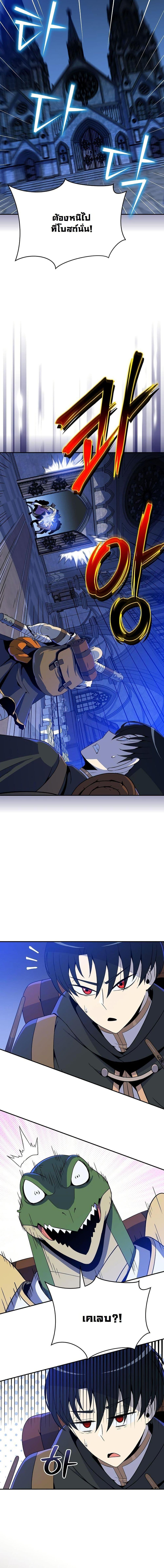 Manga-lc-com อ่านมังงะ อ่านการ์ตูน ออนไลน์ ฟรี The Turn-Based Mage ตอนที่ 1 2 3 4 5 6 7 8 9 10 11 12 13 14 ฟรี ไม่มีโฆษณา Manga-lc - อ่าน มังงะ อ่าน การ์ตูน ออนไลน์ อ่านมังงะ ฟรี