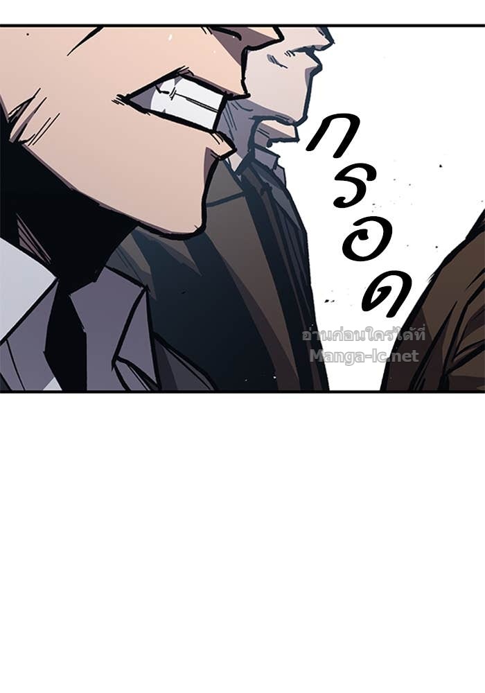 Doujin-Lc- อ่าน โดจิน มังฮวา เกาหลี ญี่ปุ่น จีน แปลไทย HECTOPASCAL ตอนที่ 1 2 3 4 5 6 7 8 9 10 11 12 13 14 ฟรี ไม่มีโฆษณา อ่าน โดจิน Manhwa เกาหลี ญี่ปุ่น จีน เรามีครบ คัดมาให้เน้นๆ โดจิน 18+ รับประกันความฟินโดย Doujin Lc