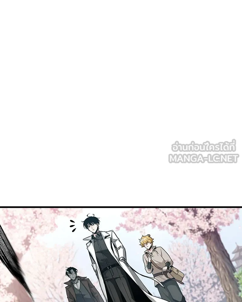 Omniscient Reader อ่านชะตาวันสิ้นโลก ตอนที่ 43 ดาบทลายนภา (5) รูปที่ 75