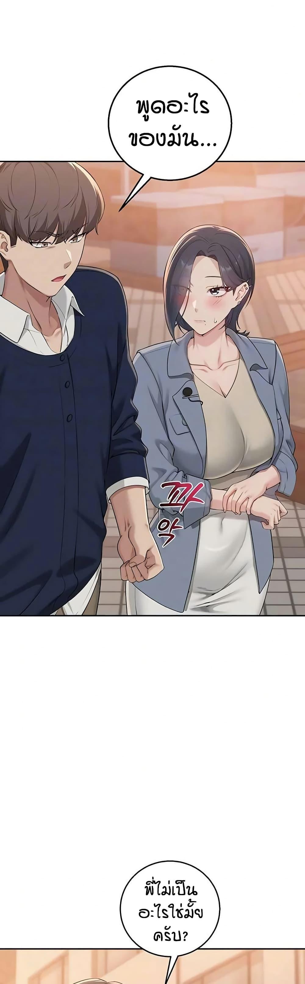 Doujin-Lc- อ่าน โดจิน มังฮวา เกาหลี ญี่ปุ่น จีน แปลไทย College Hot Girlfriends ตอนที่ 1 2 3 4 5 6 7 8 9 10 11 12 13 14 ฟรี ไม่มีโฆษณา อ่าน โดจิน Manhwa เกาหลี ญี่ปุ่น จีน เรามีครบ คัดมาให้เน้นๆ โดจิน 18+ รับประกันความฟินโดย  Doujin Lc