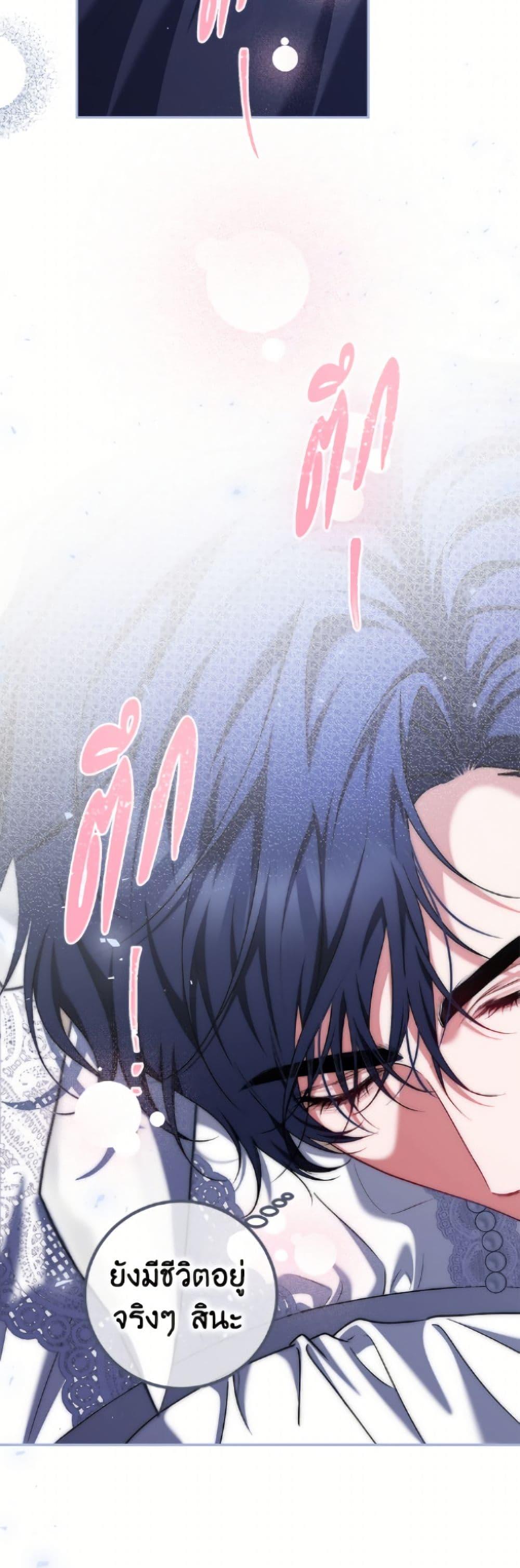 Manga-lc-com อ่านมังงะ อ่านการ์ตูน ออนไลน์ ฟรี Limited Extra time ตอนที่ 1 2 3 4 5 6 7 8 9 10 11 12 13 14 ฟรี ไม่มีโฆษณา Manga-lc - อ่าน มังงะ อ่าน การ์ตูน ออนไลน์ อ่านมังงะ ฟรี