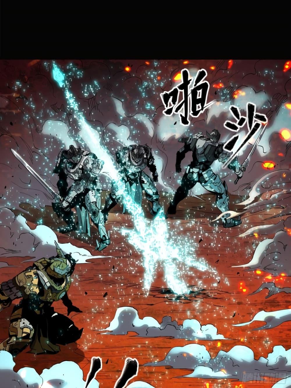 Manga-lc-com อ่านมังงะ อ่านการ์ตูน ออนไลน์ ฟรี Legend of Star General ตอนที่ 1 2 3 4 5 6 7 8 9 10 11 12 13 14 ฟรี ไม่มีโฆษณา Manga-lc - อ่าน มังงะ อ่าน การ์ตูน ออนไลน์ อ่านมังงะ ฟรี