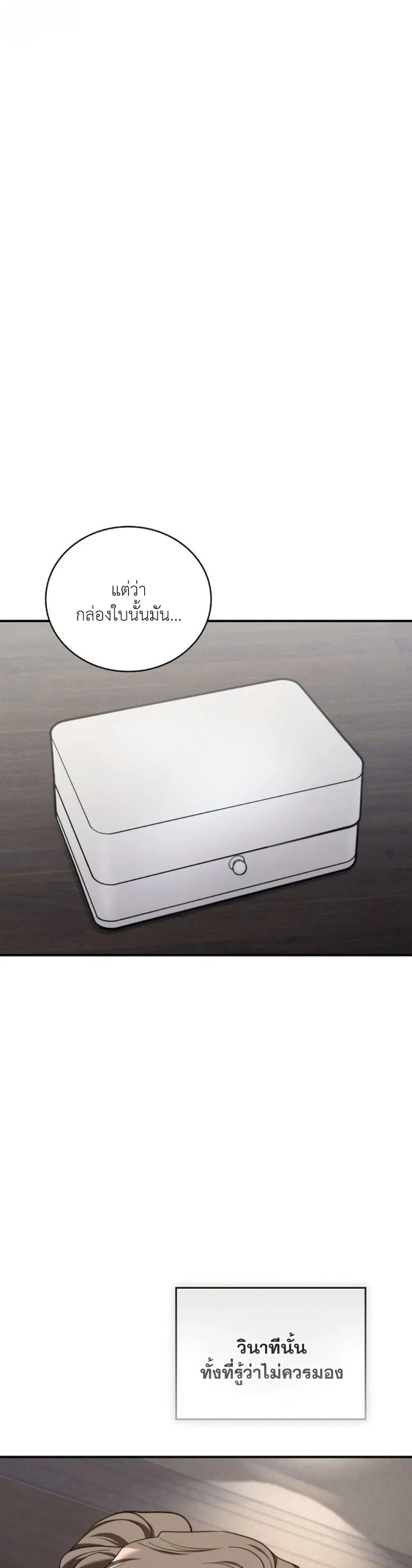Manga-lc-com อ่านมังงะ อ่านการ์ตูน ออนไลน์ ฟรี Bastard Uncle ตอนที่ 1 2 3 4 5 6 7 8 9 10 11 12 13 14 ฟรี ไม่มีโฆษณา Manga-lc - อ่าน มังงะ อ่าน การ์ตูน ออนไลน์ อ่านมังงะ ฟรี
