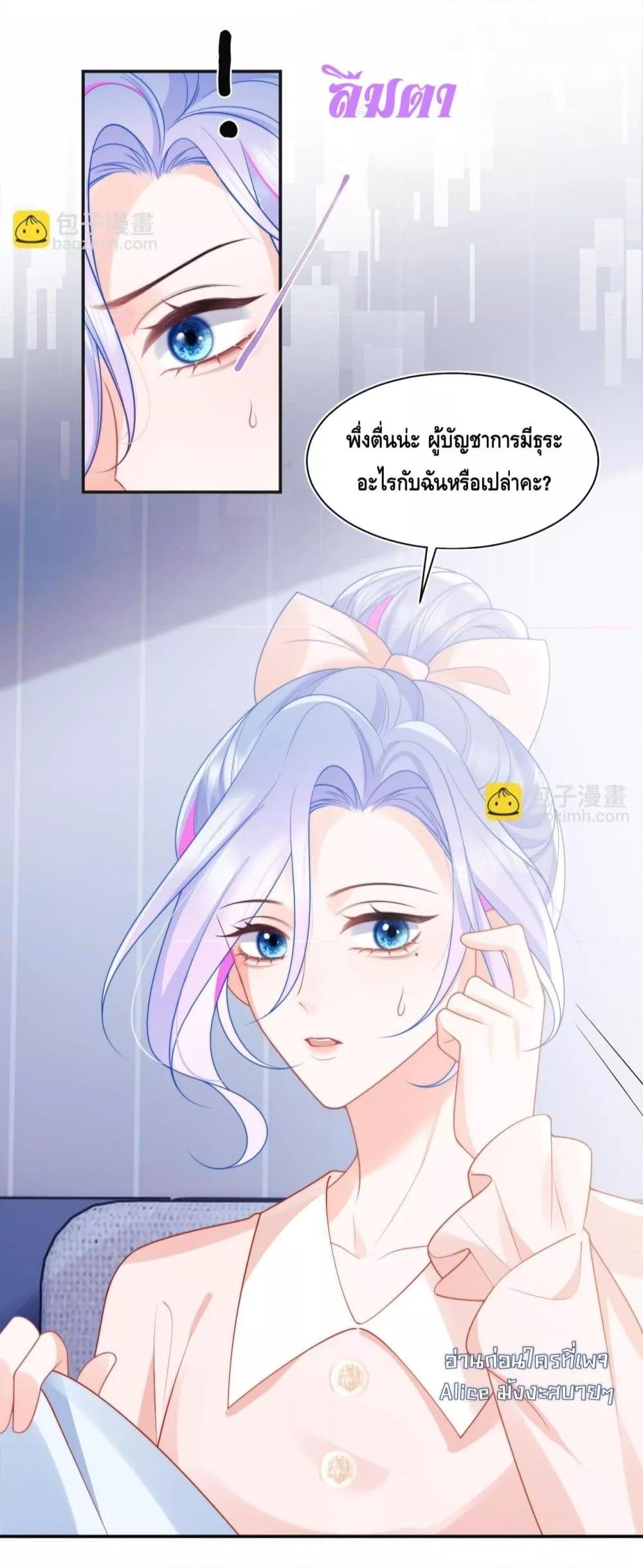 Manga-lc-com อ่านมังงะ อ่านการ์ตูน ออนไลน์ ฟรี CommanderGaoL ตอนที่ 1 2 3 4 5 6 7 8 9 10 11 12 13 14 ฟรี ไม่มีโฆษณา Manga-lc - อ่าน มังงะ อ่าน การ์ตูน ออนไลน์ อ่านมังงะ ฟรี