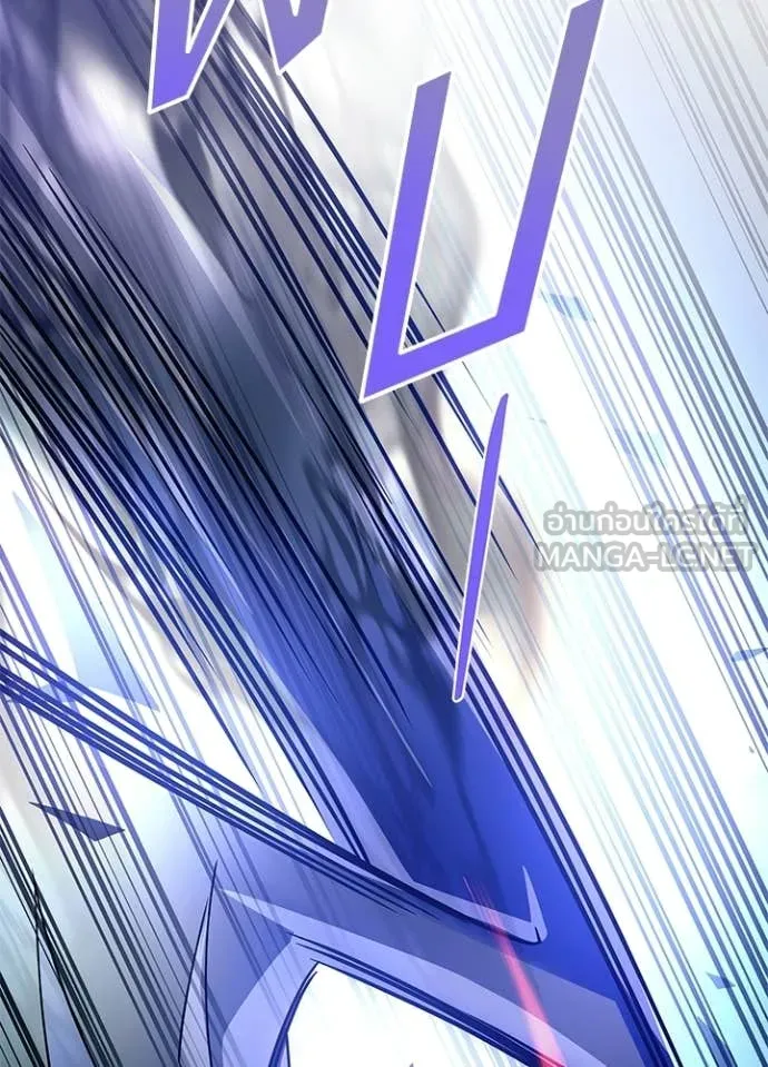 Villain to kill ตอนที่ 212 รูปที่ 146
