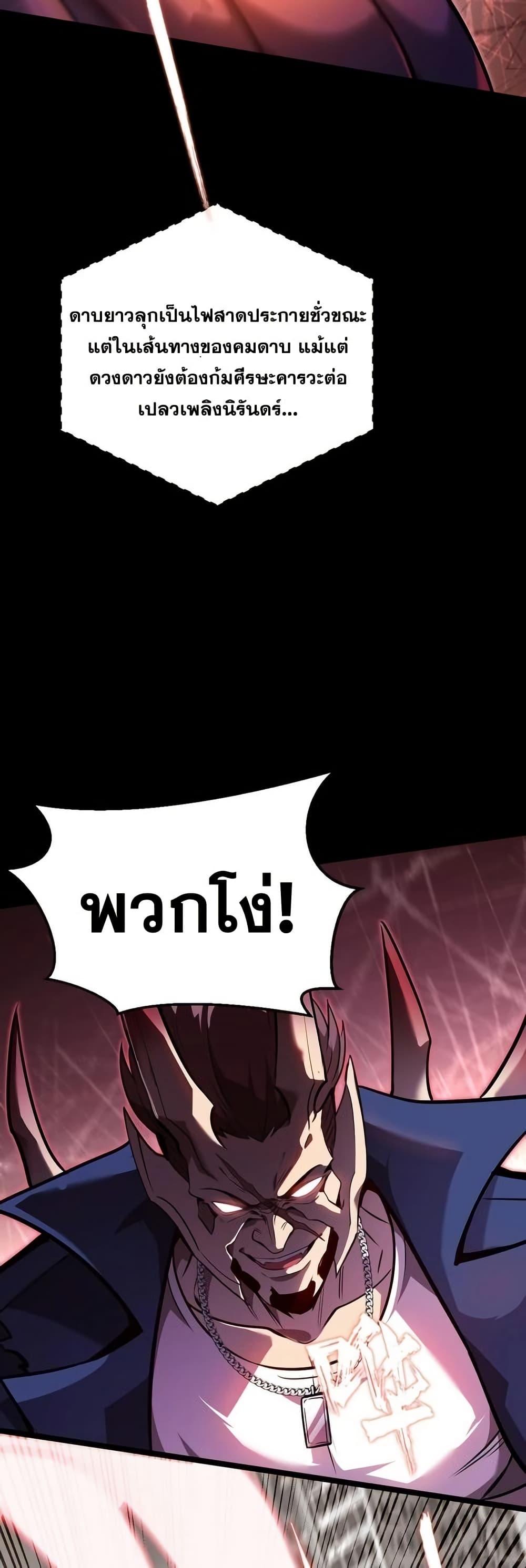 Manga-lc-com อ่านมังงะ อ่านการ์ตูน ออนไลน์ ฟรี Don’tCallMea ตอนที่ 1 2 3 4 5 6 7 8 9 10 11 12 13 14 ฟรี ไม่มีโฆษณา Manga-lc - อ่าน มังงะ อ่าน การ์ตูน ออนไลน์ อ่านมังงะ ฟรี